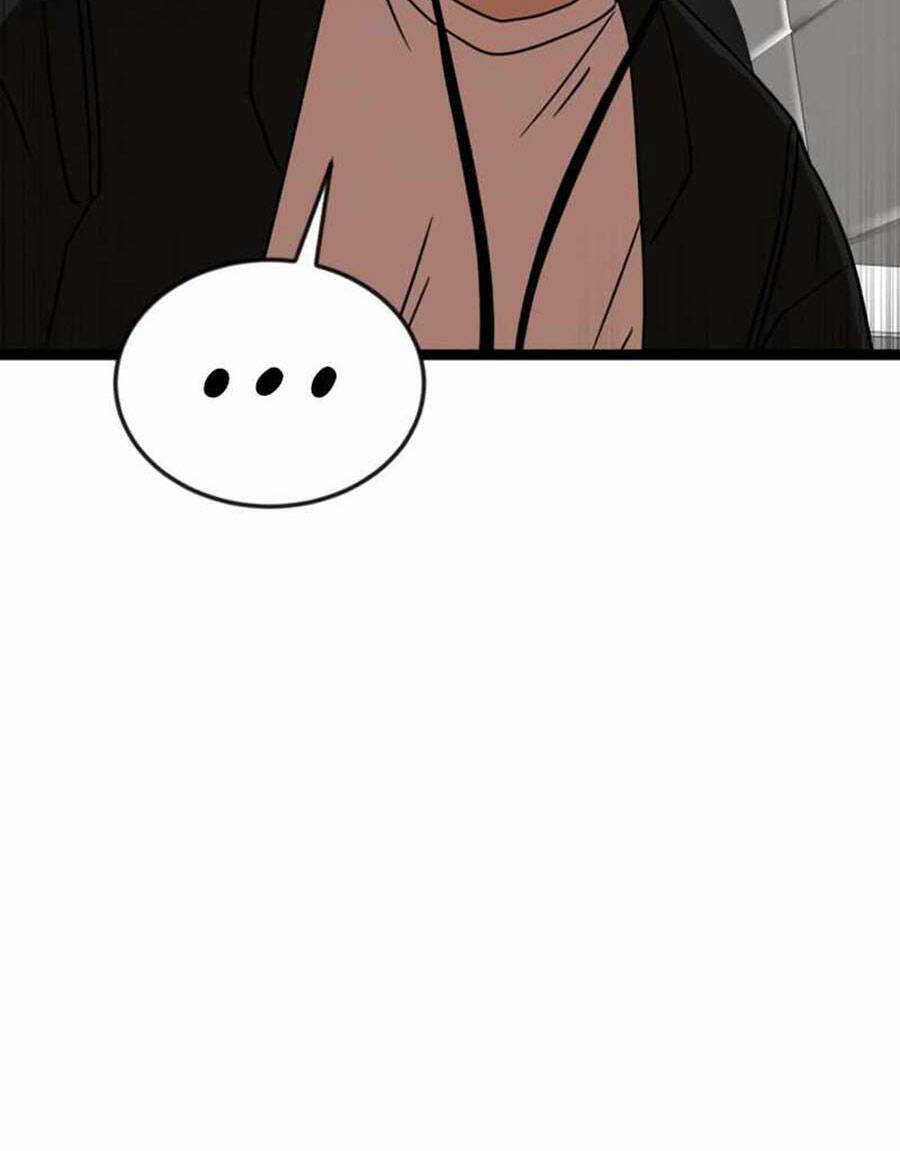 Double Click: Chapter 43