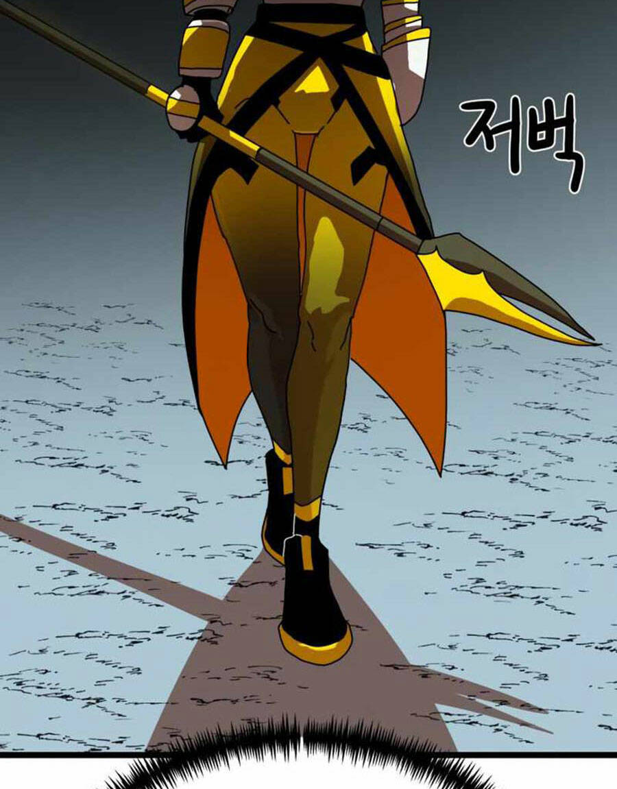 Double Click: Chapter 43