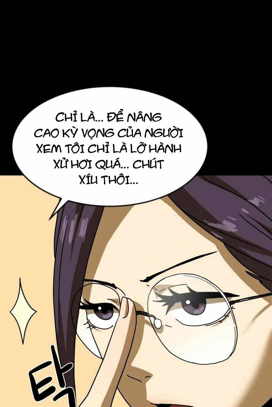 Double Click: Chapter 43
