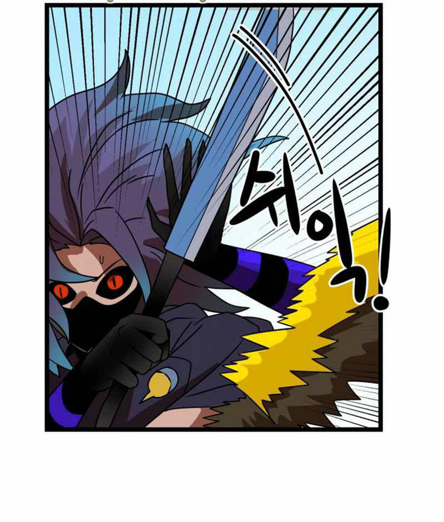 Double Click: Chapter 43