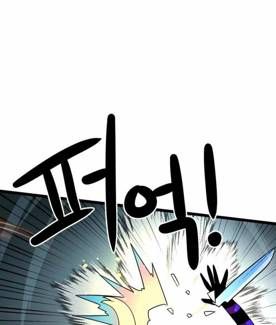 Double Click: Chapter 43