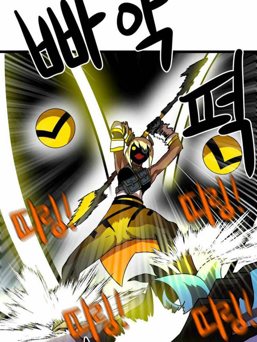 Double Click: Chapter 43