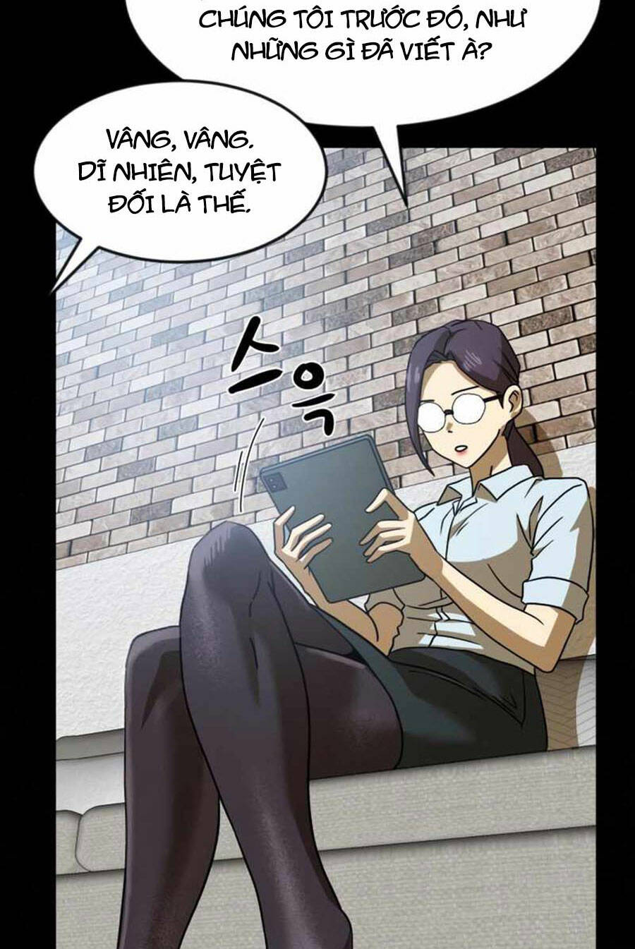 Double Click: Chapter 43