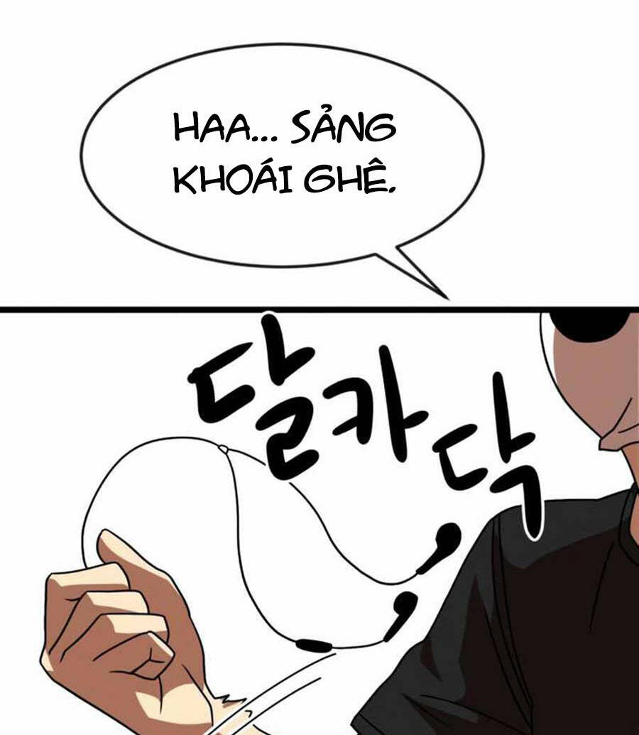 Double Click: Chapter 43