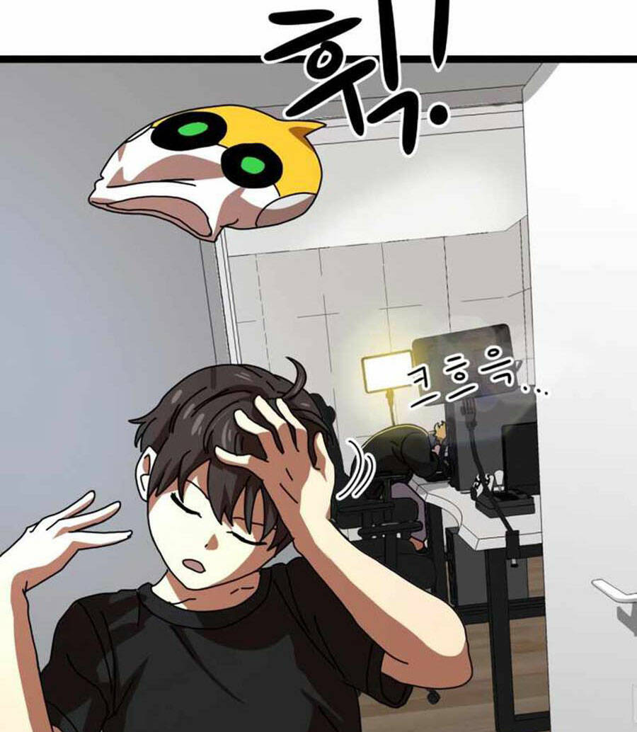 Double Click: Chapter 43