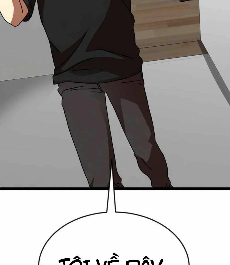 Double Click: Chapter 43