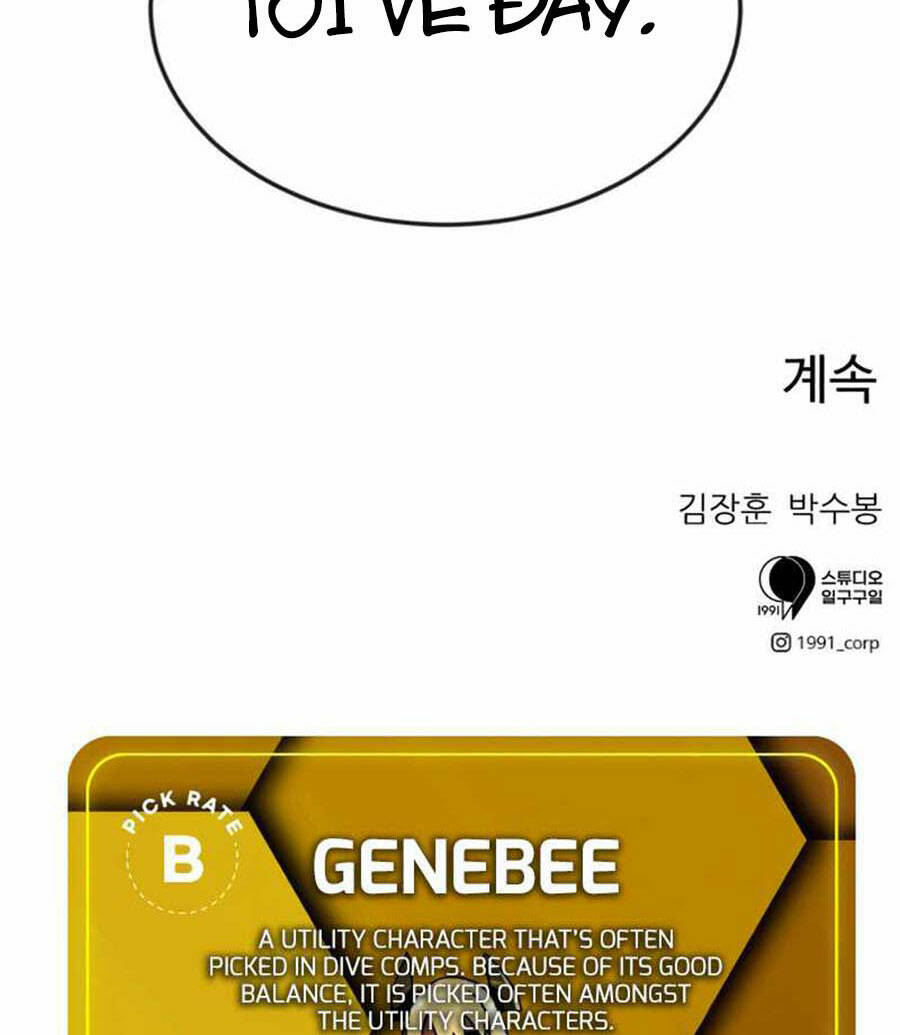 Double Click: Chapter 43