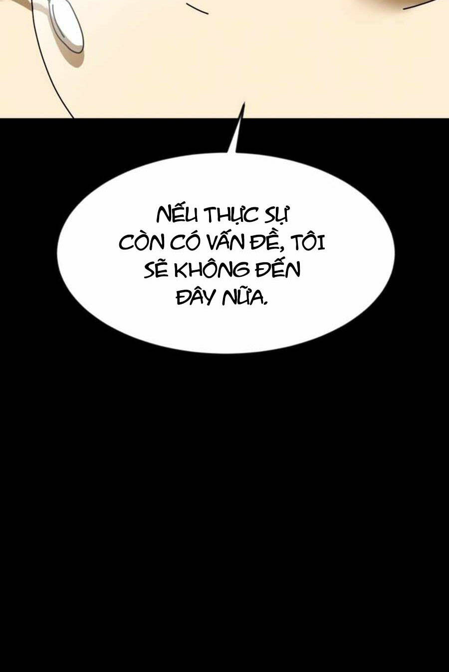 Double Click: Chapter 43