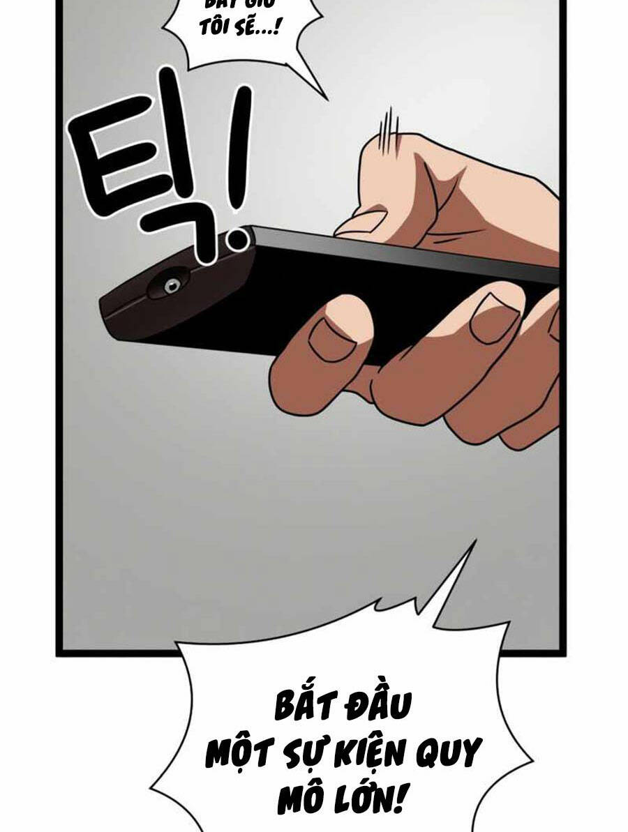 Double Click: Chapter 43