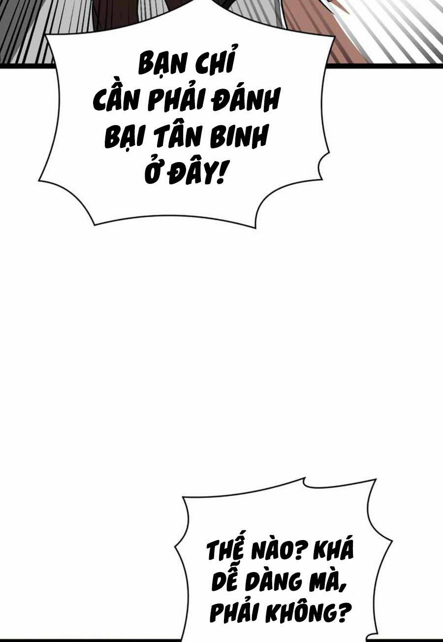 Double Click: Chapter 43