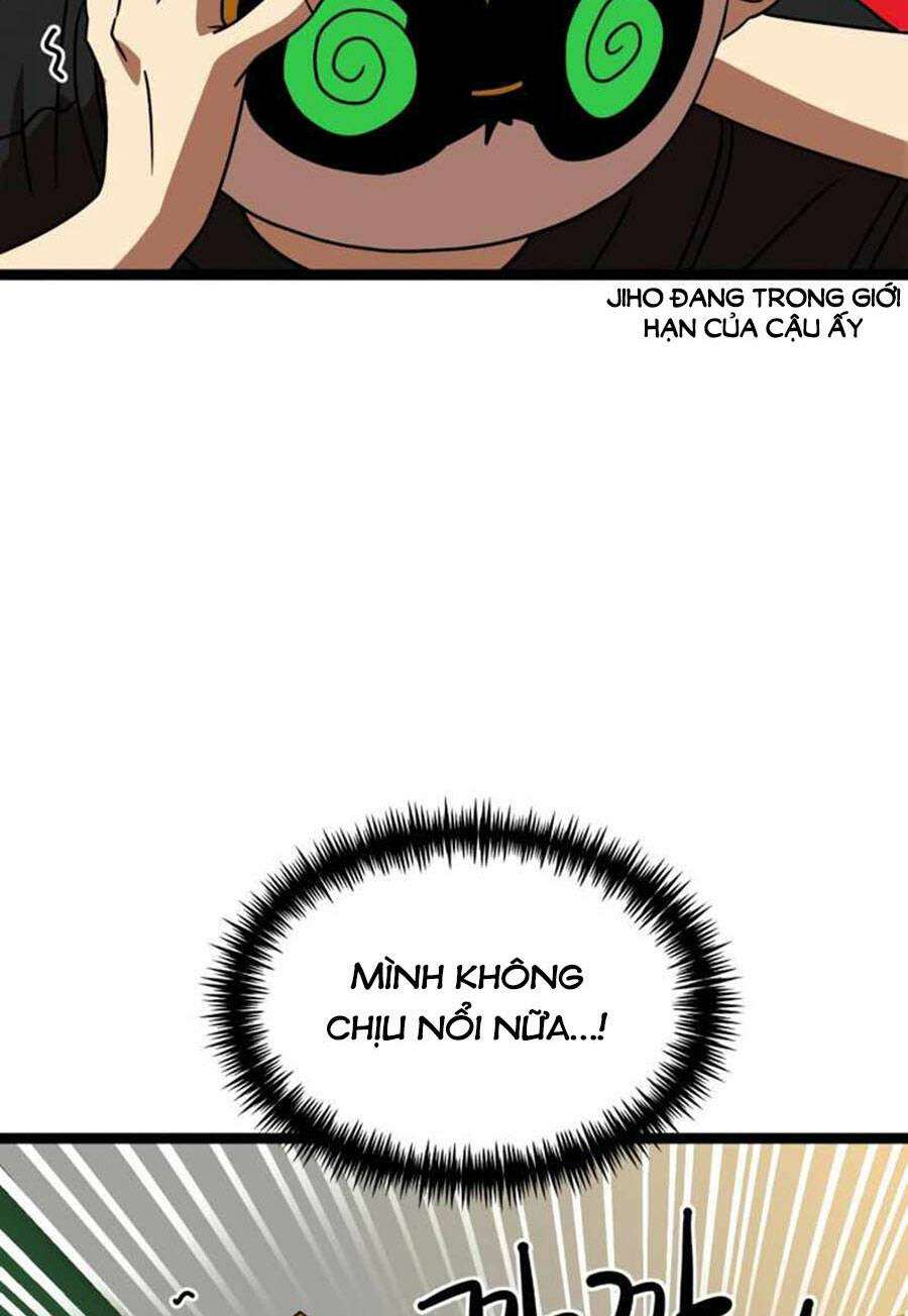 Double Click: Chapter 43