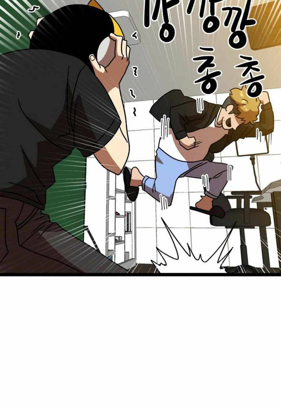 Double Click: Chapter 43