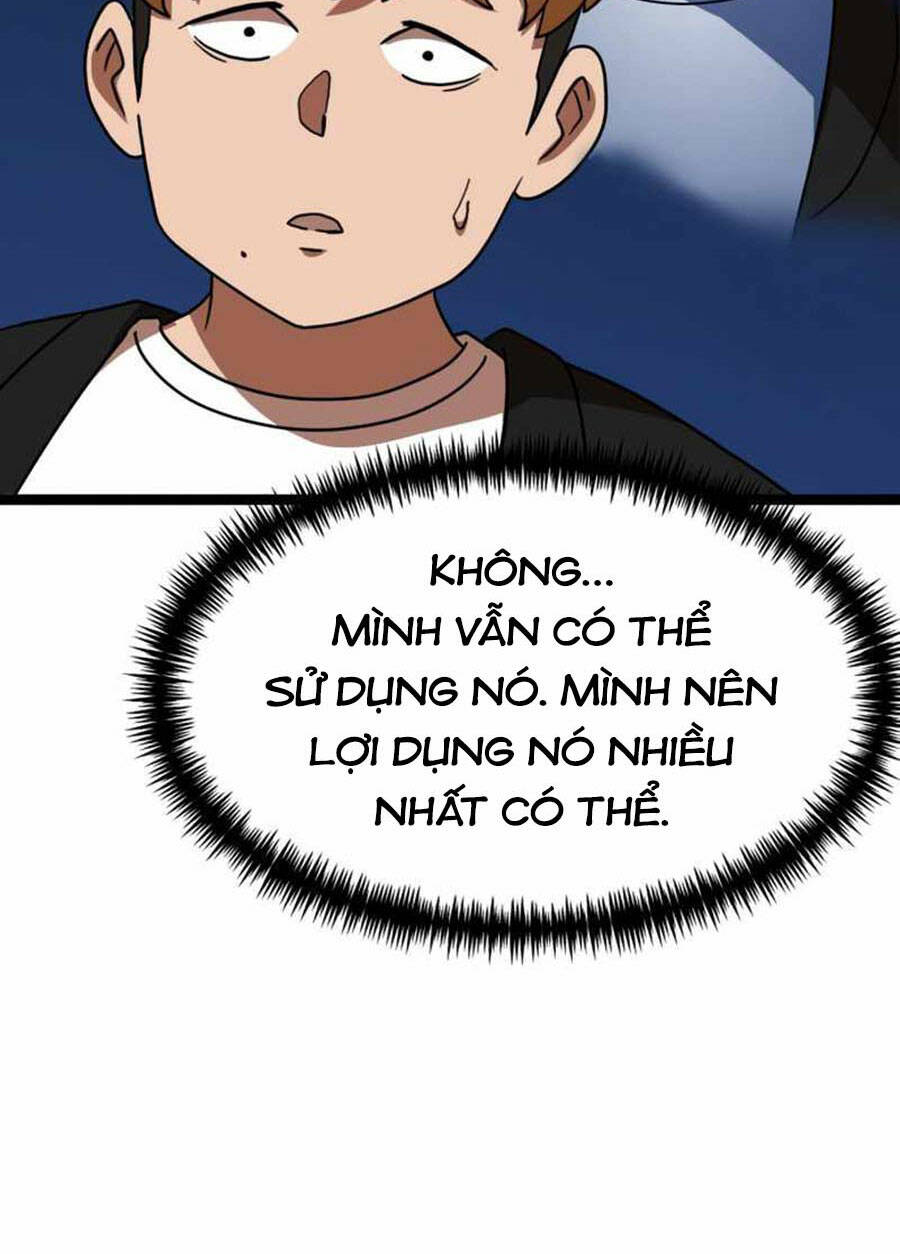 Double Click: Chapter 43