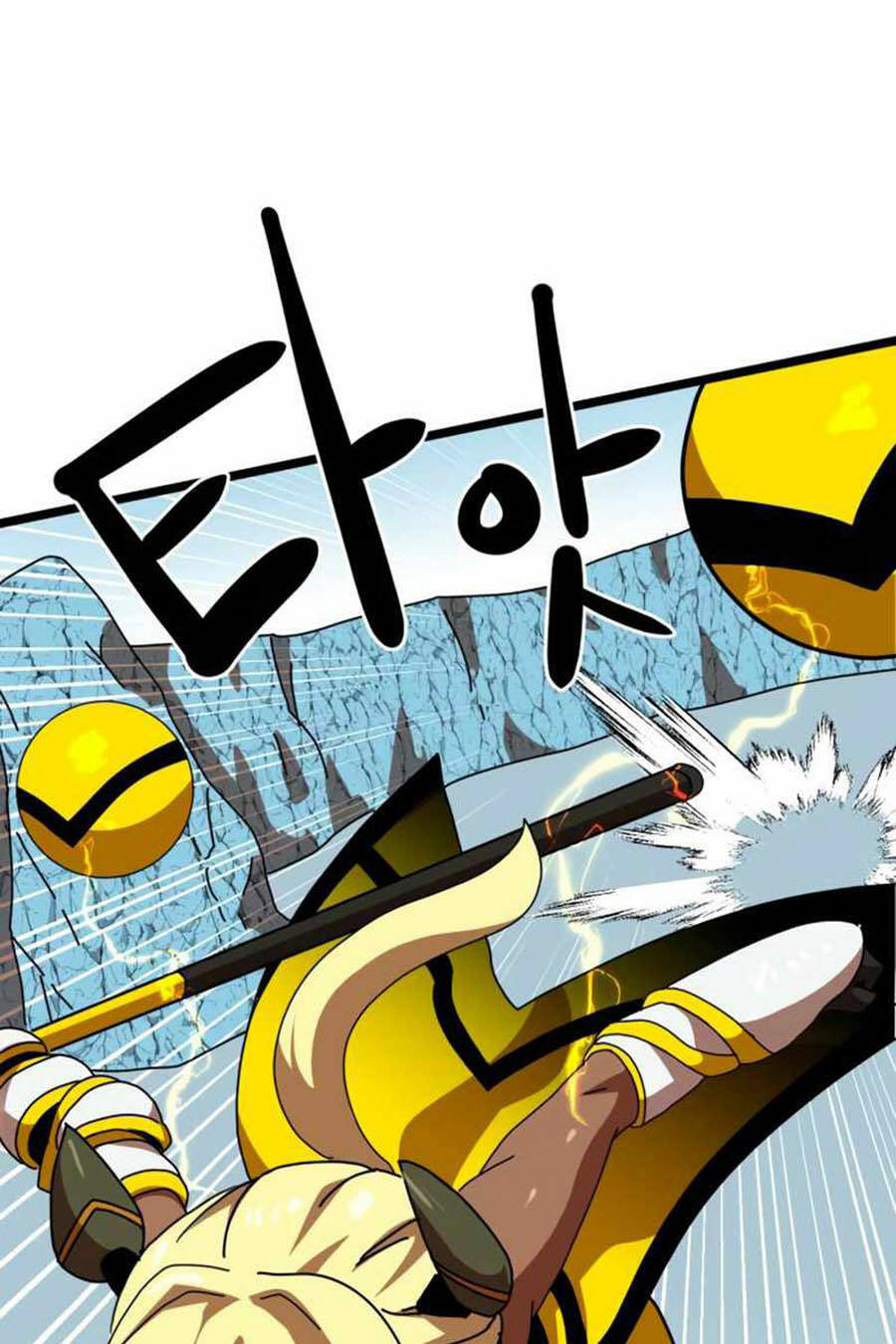 Double Click: Chapter 43