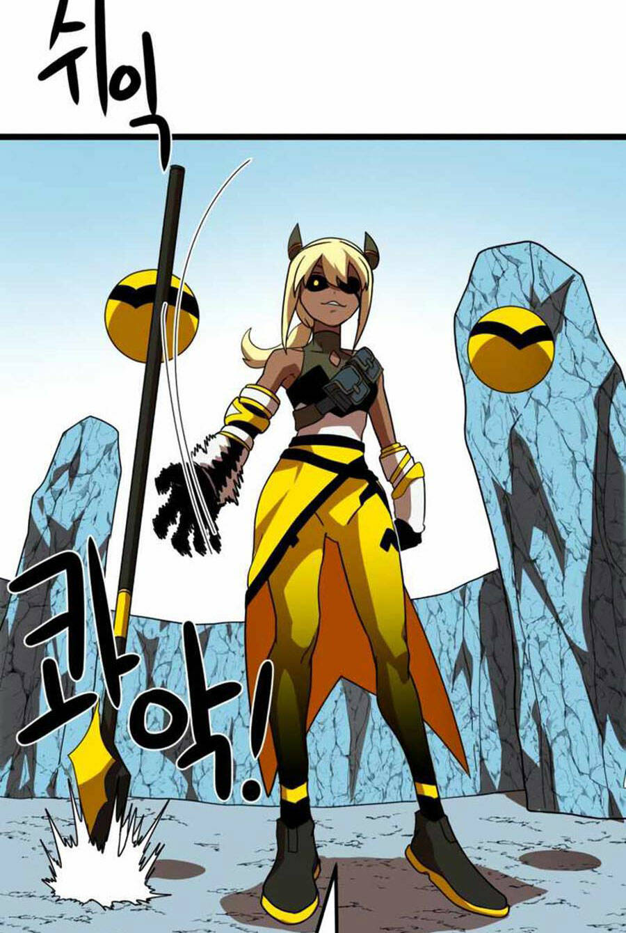 Double Click: Chapter 43