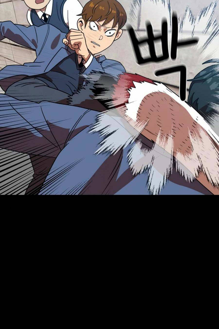 Double Click: Chapter 45