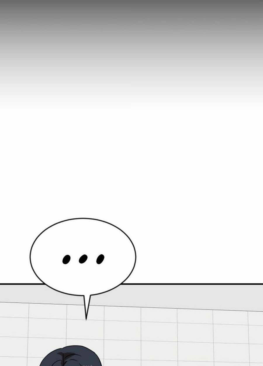 Double Click: Chapter 45