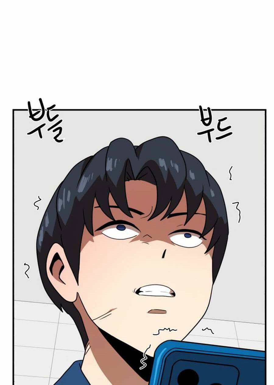Double Click: Chapter 45