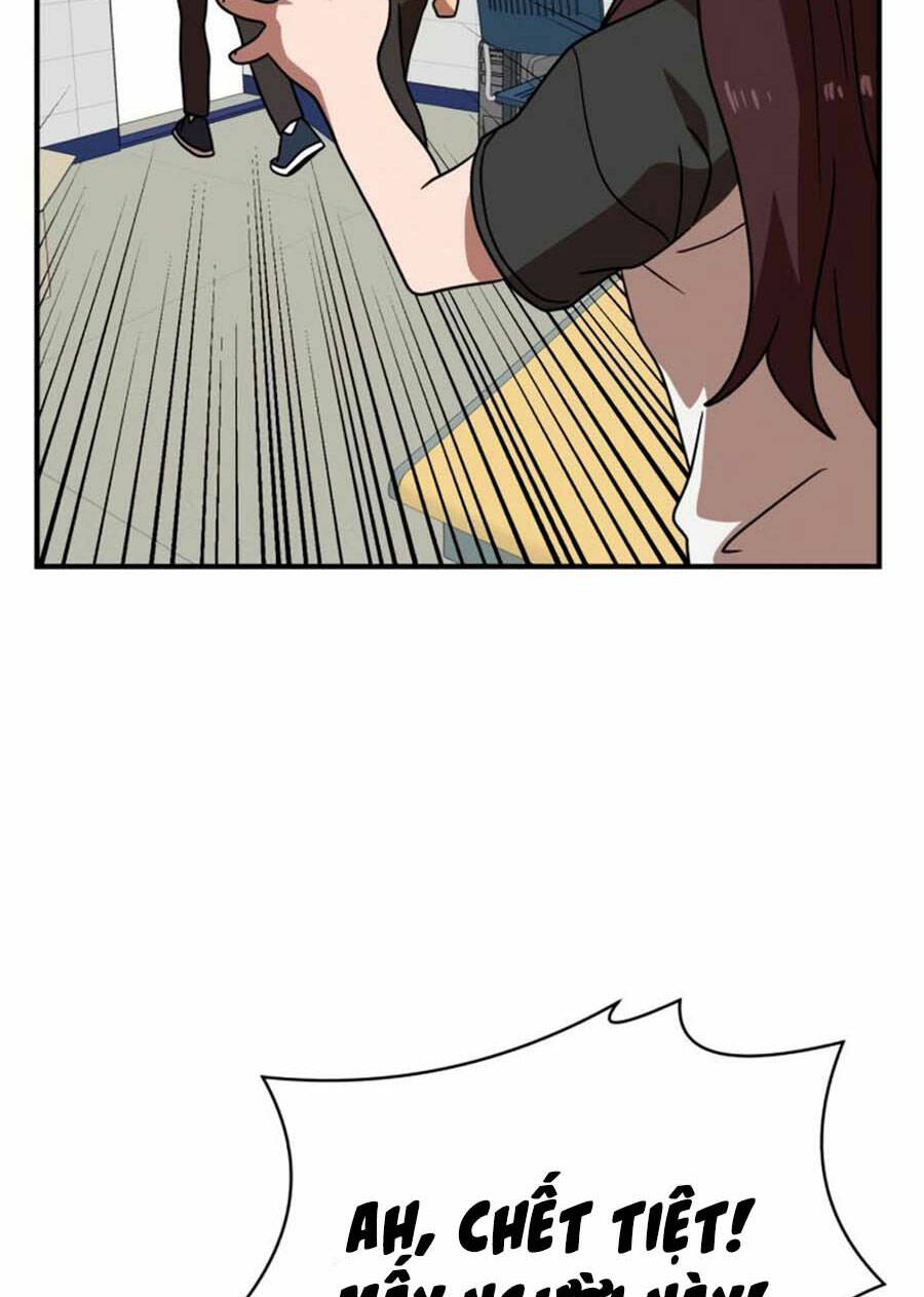 Double Click: Chapter 45