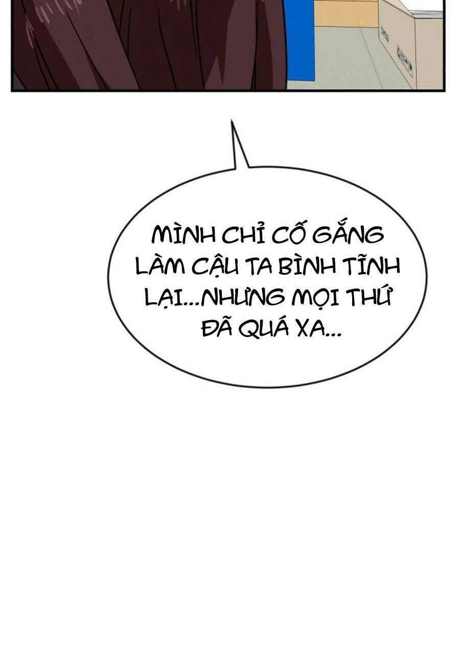 Double Click: Chapter 45