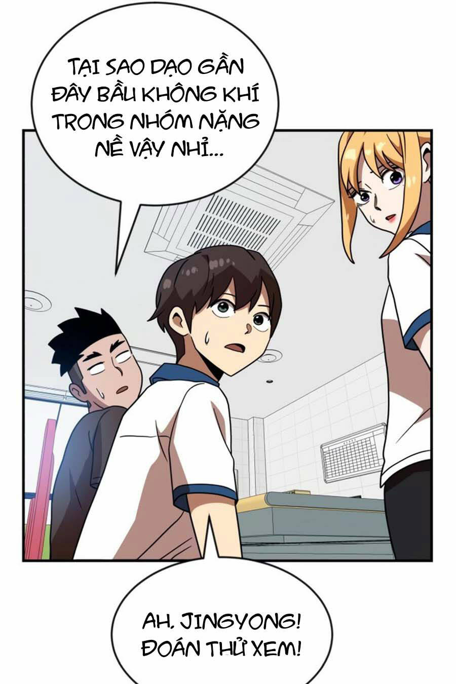Double Click: Chapter 45