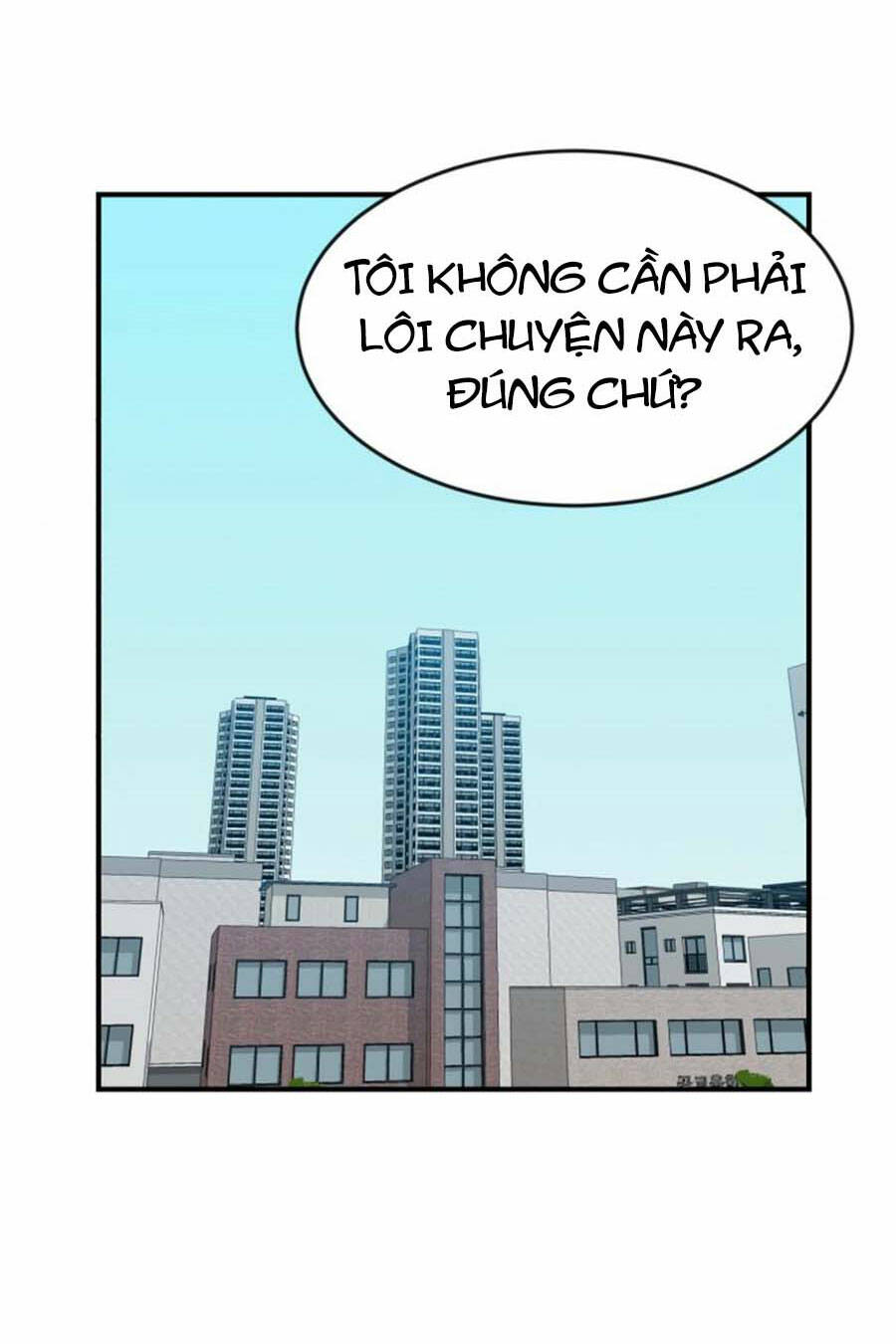 Double Click: Chapter 45