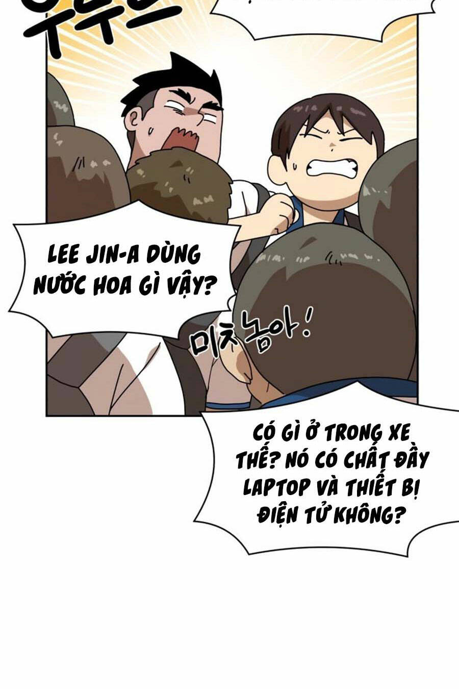 Double Click: Chapter 45