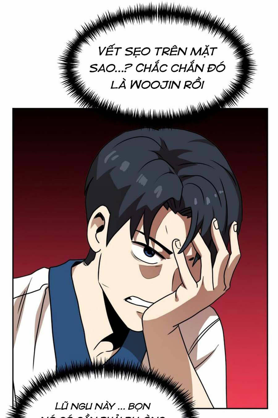 Double Click: Chapter 45