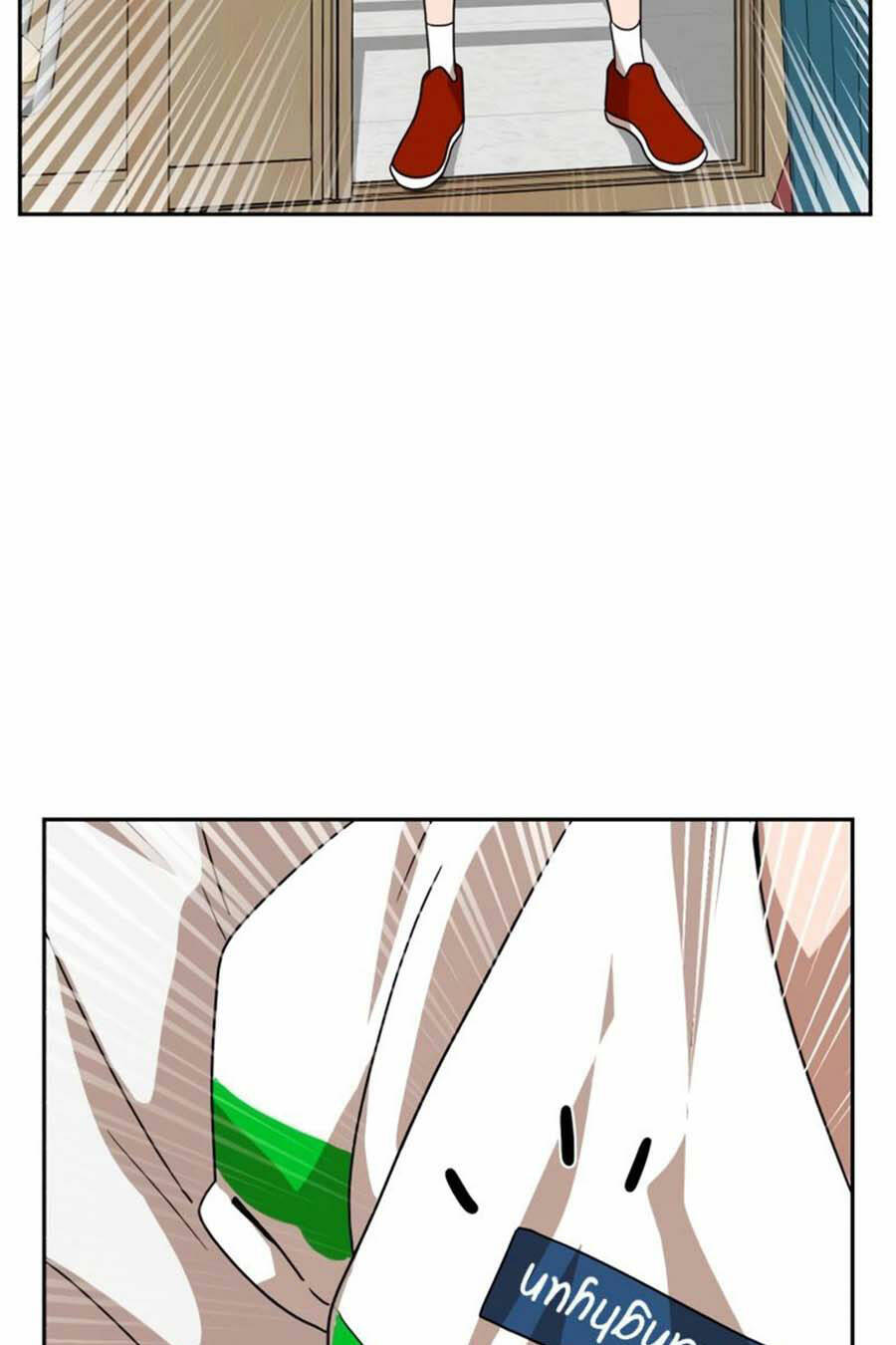 Double Click: Chapter 45