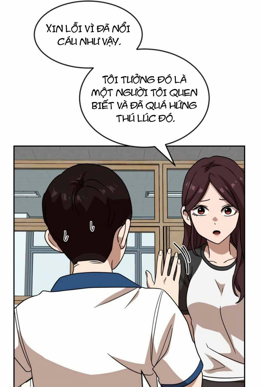 Double Click: Chapter 45