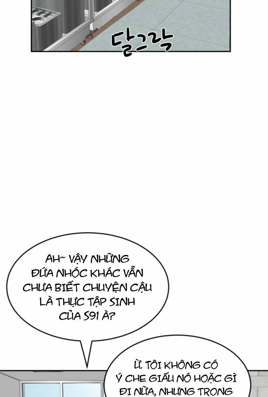 Double Click: Chapter 45