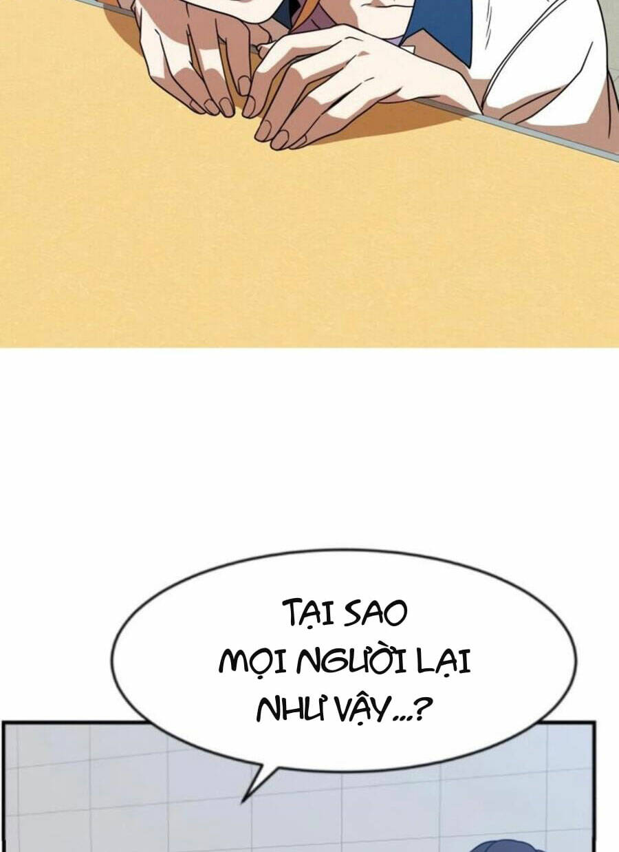 Double Click: Chapter 46