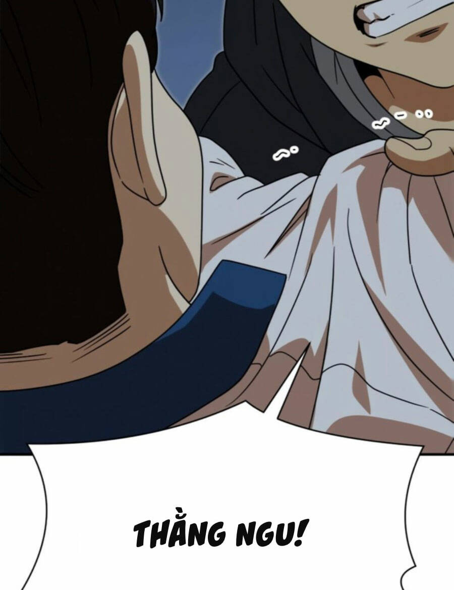 Double Click: Chapter 46