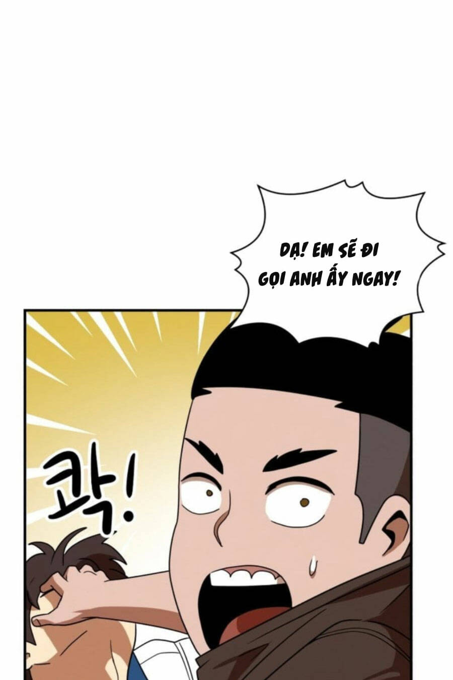 Double Click: Chapter 46
