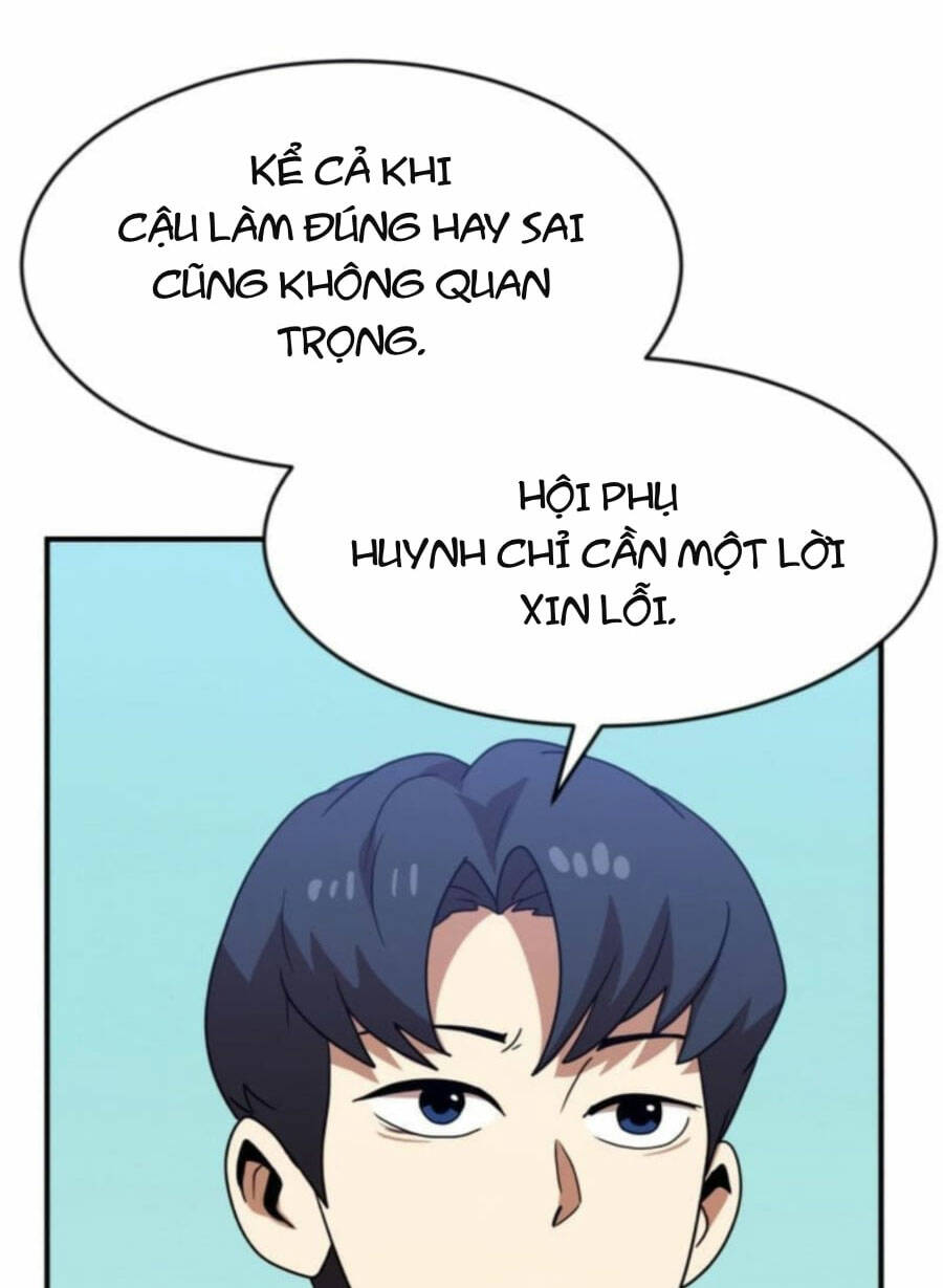Double Click: Chapter 46