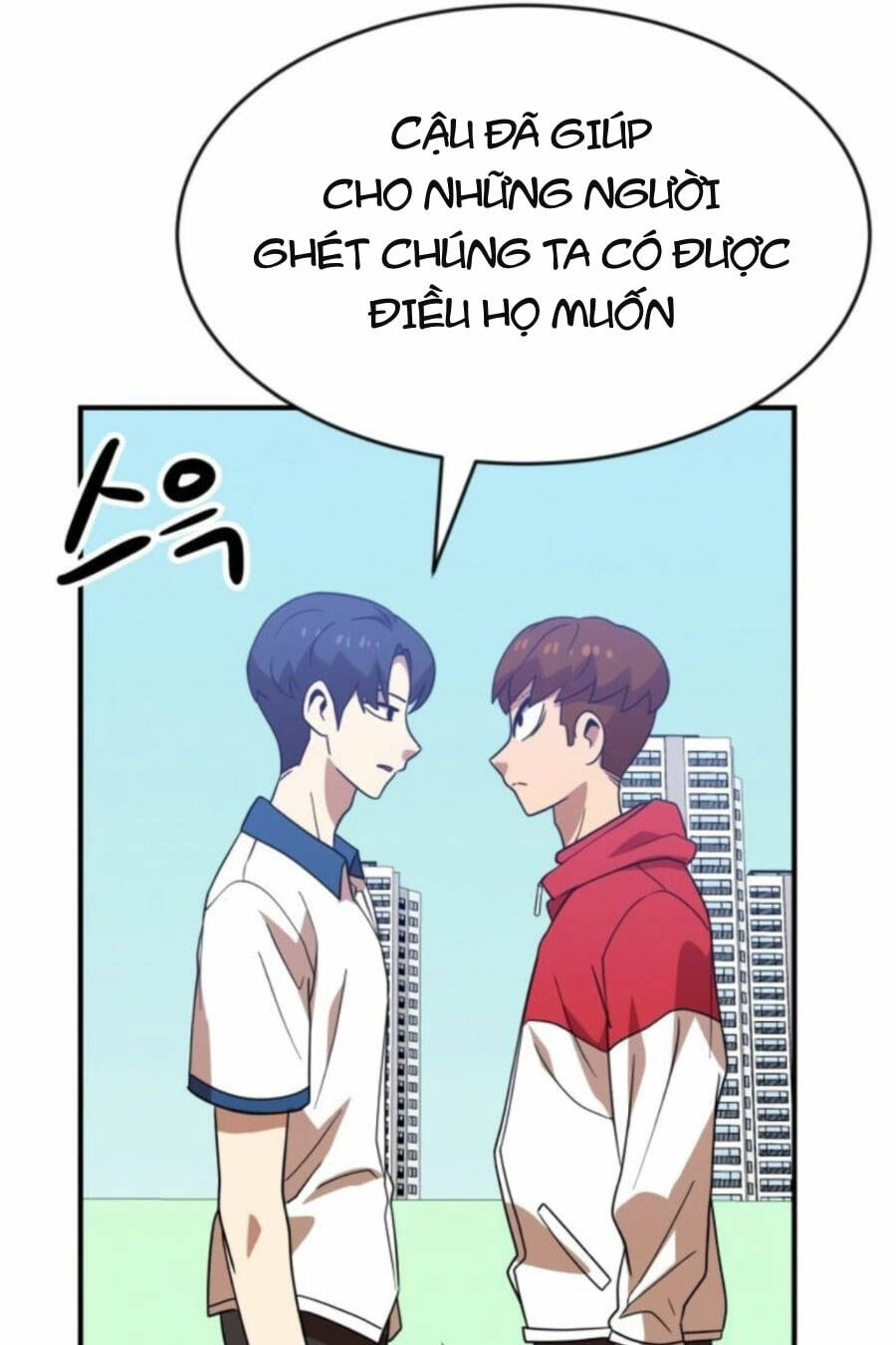 Double Click: Chapter 46
