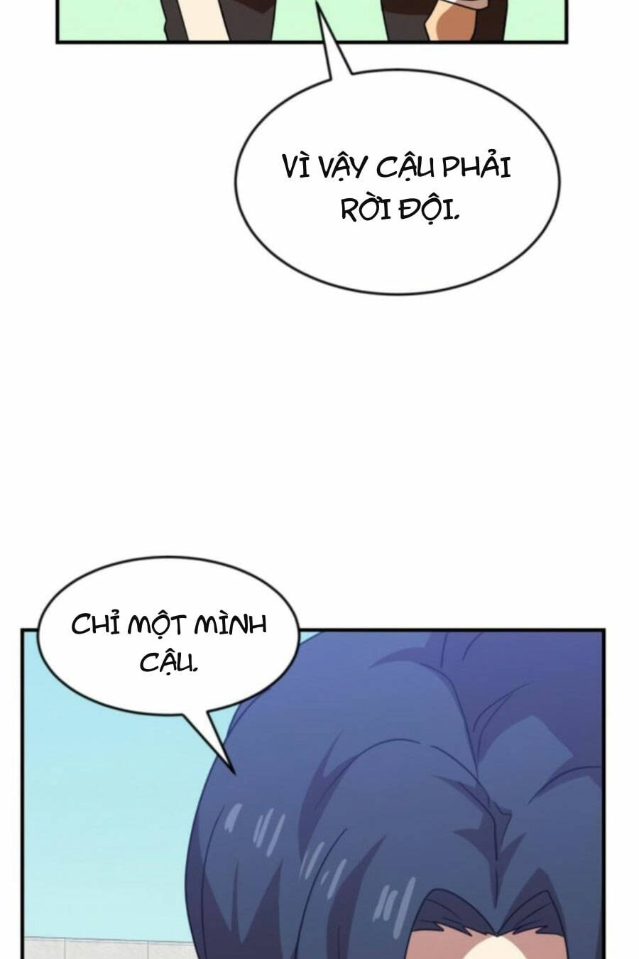 Double Click: Chapter 46