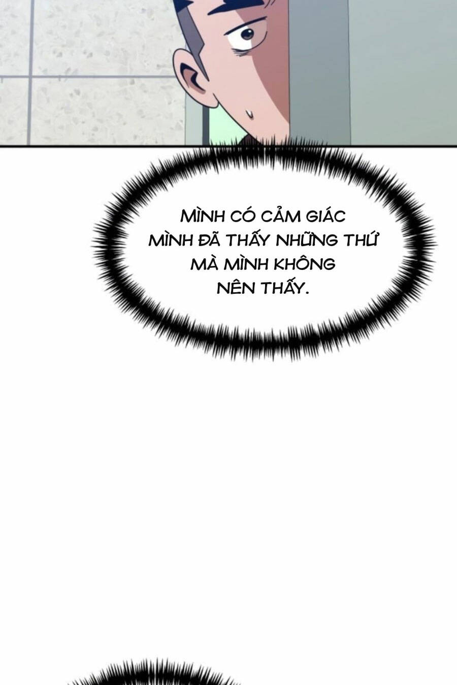 Double Click: Chapter 46