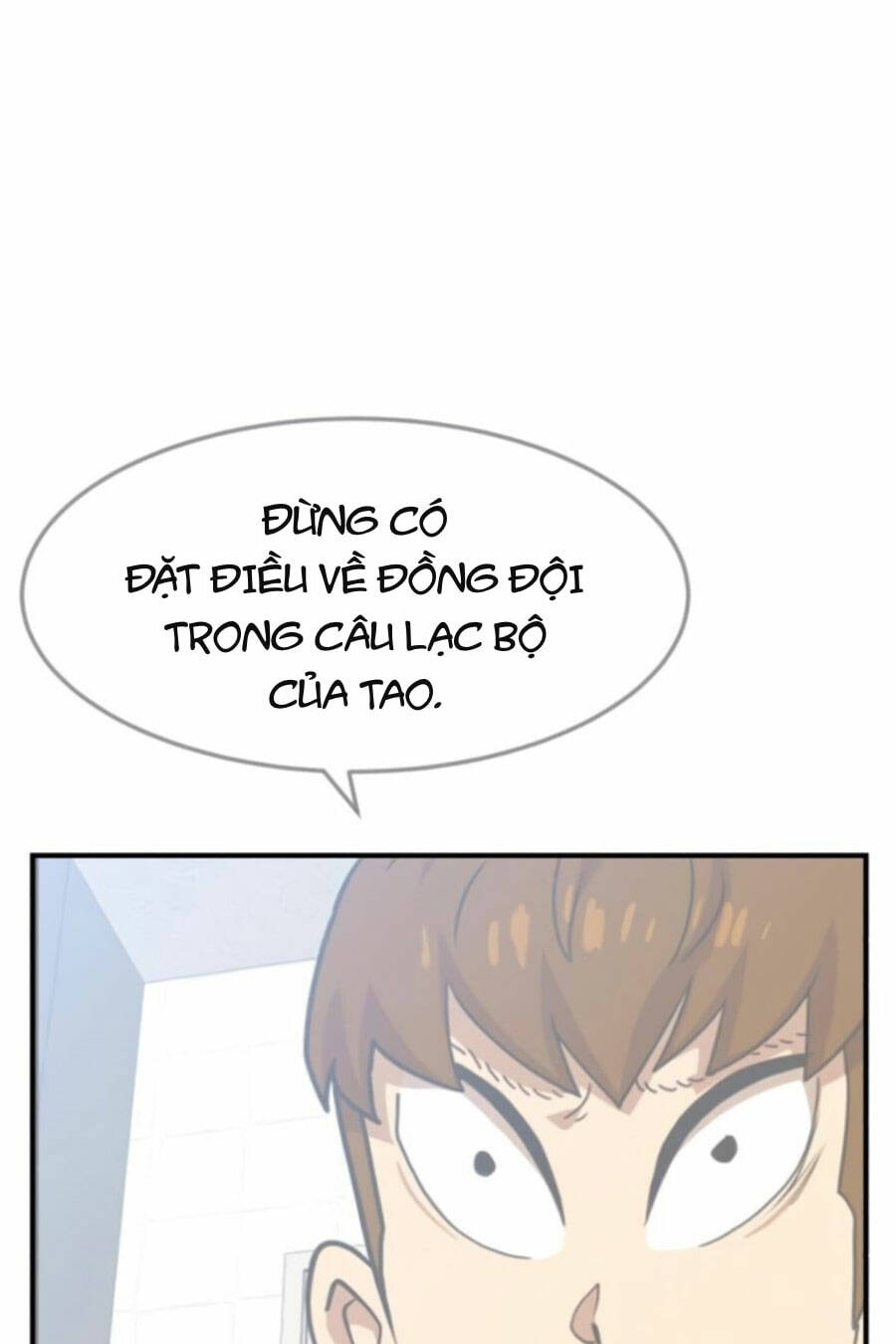 Double Click: Chapter 46