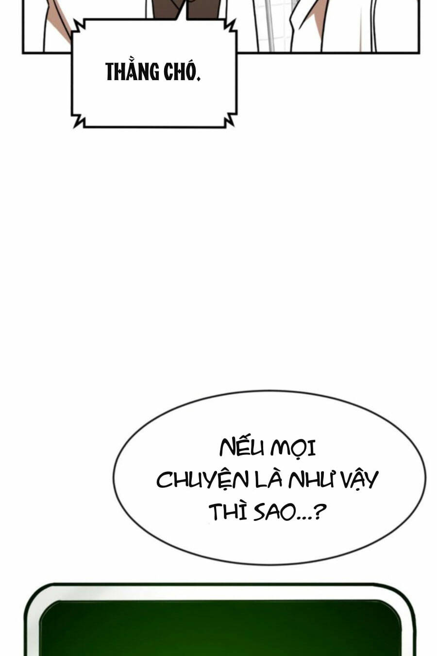 Double Click: Chapter 46