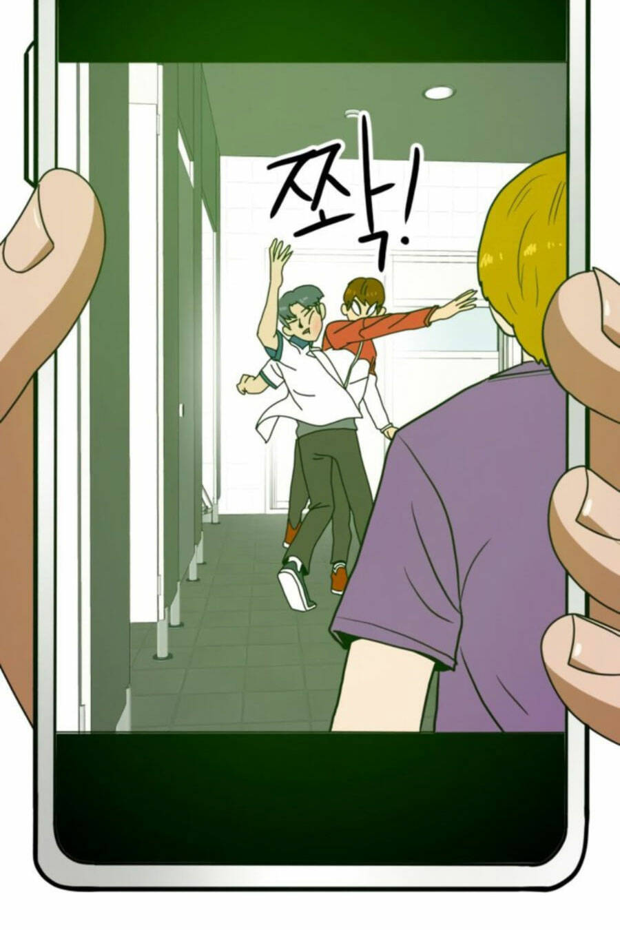 Double Click: Chapter 46