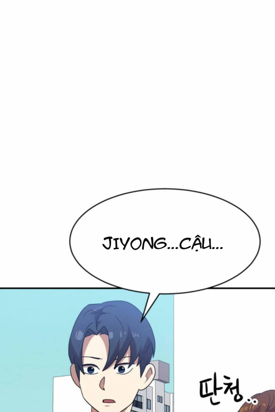 Double Click: Chapter 46