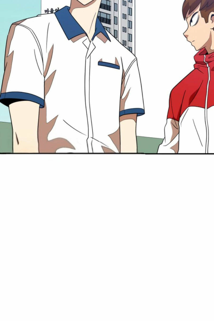 Double Click: Chapter 46
