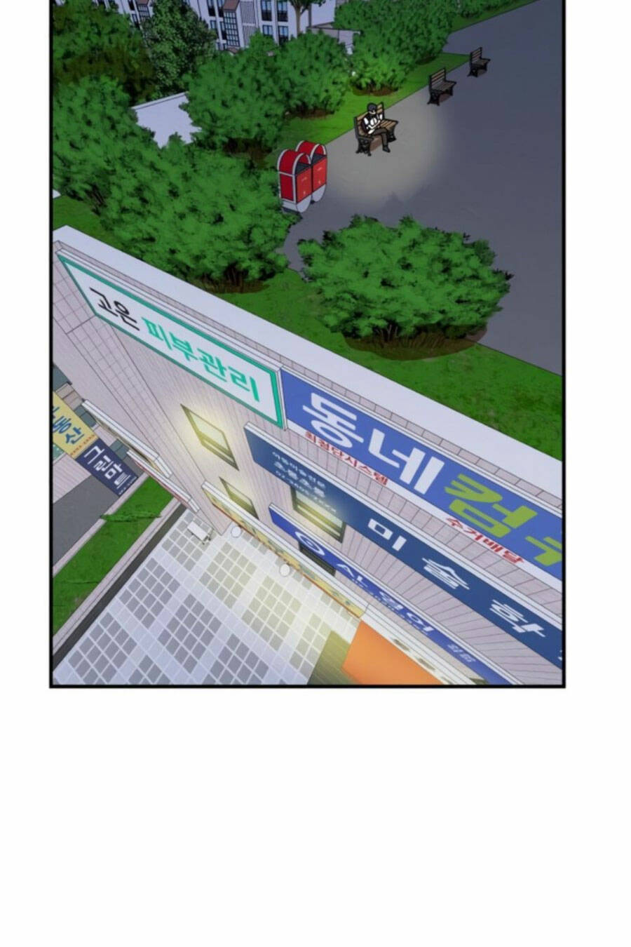 Double Click: Chapter 46