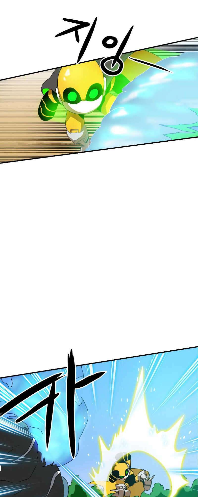Double Click: Chapter 5
