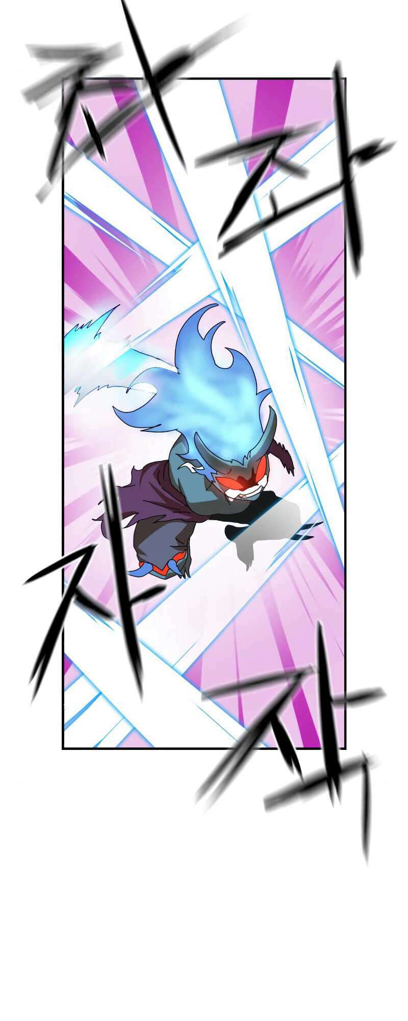 Double Click: Chapter 5