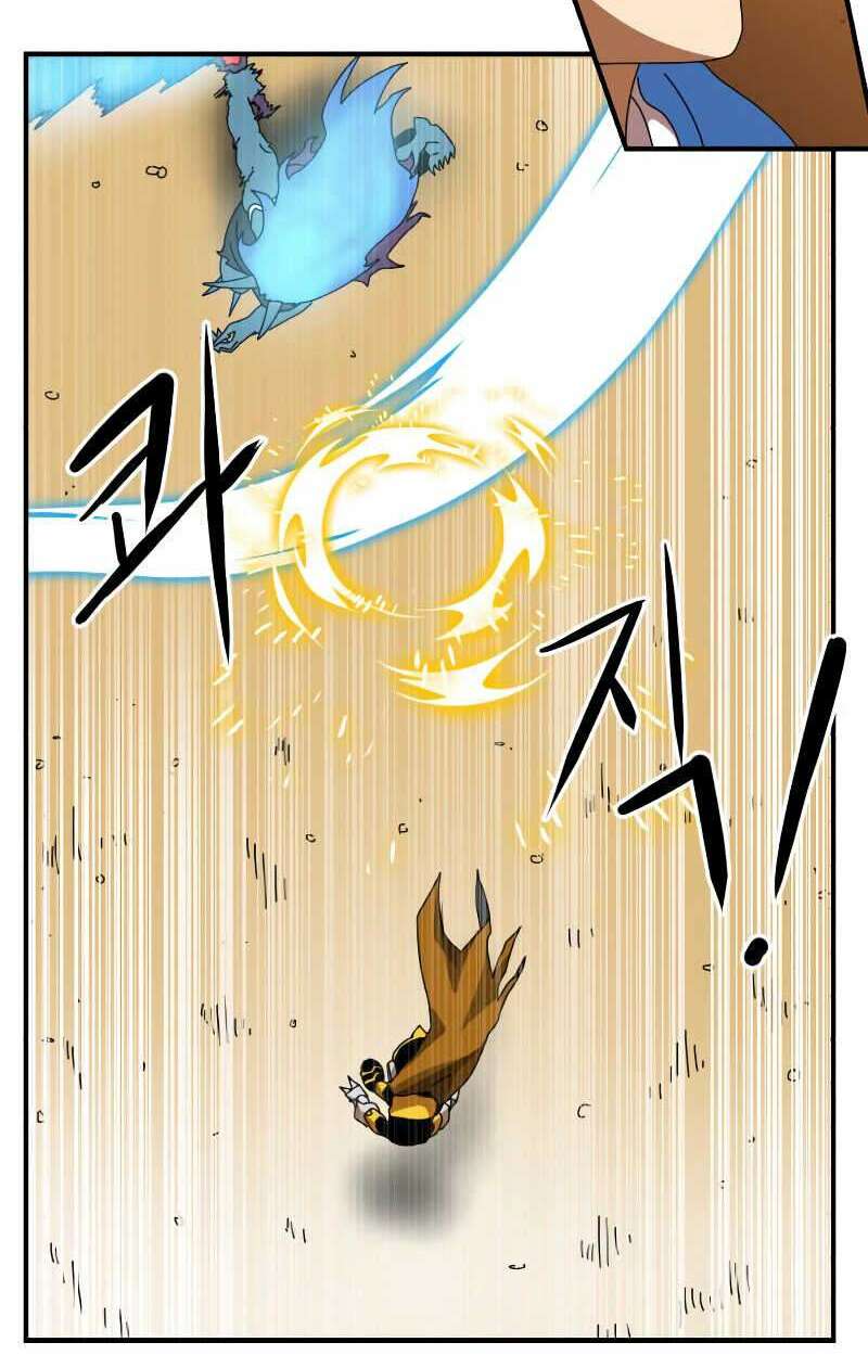 Double Click: Chapter 5