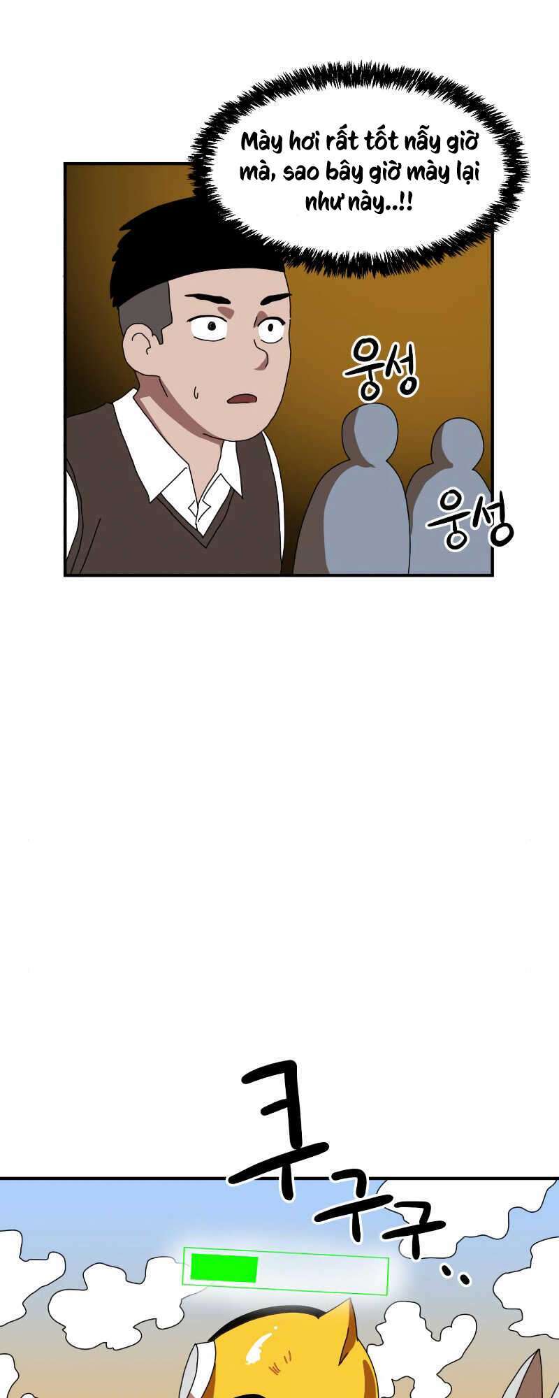 Double Click: Chapter 5
