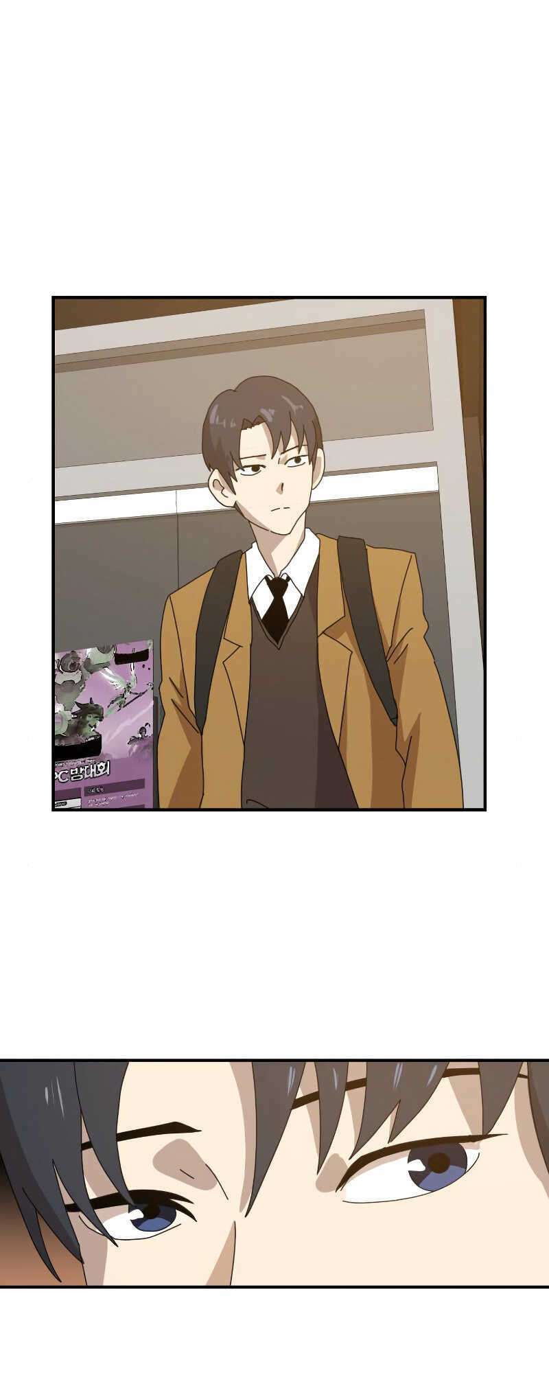 Double Click: Chapter 5