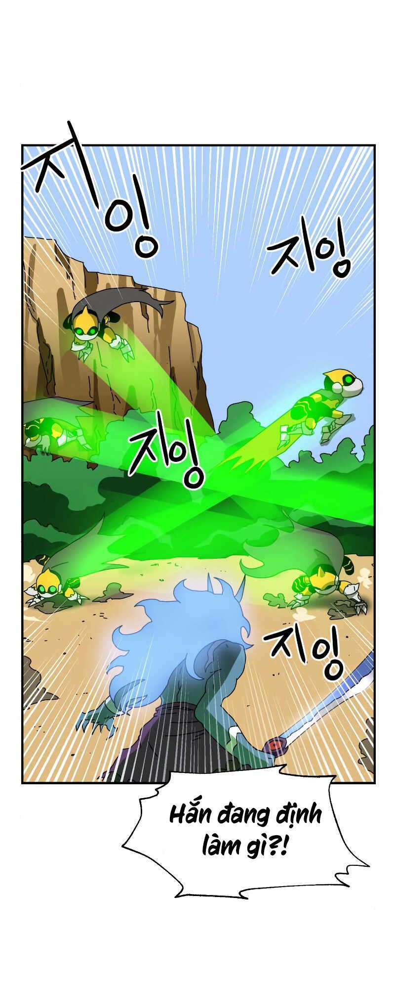 Double Click: Chapter 5
